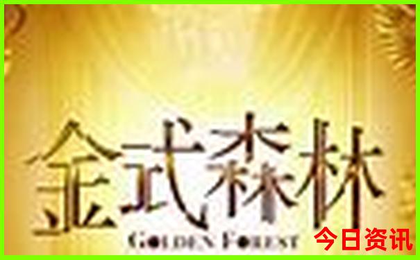 陕南三日游自驾推荐线路