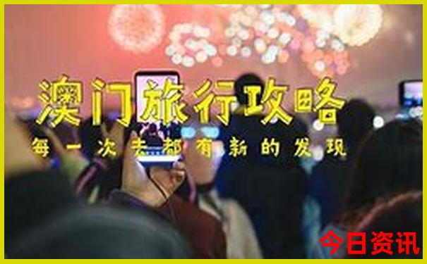 暑假适合孩子玩的地方