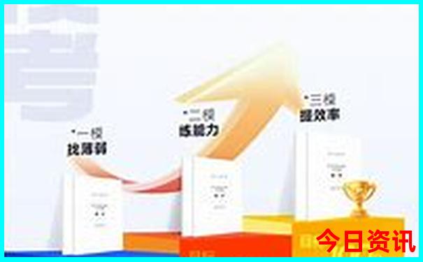 北京带娃好玩的地方