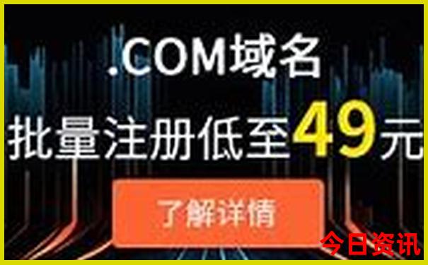 冯越图片 个人资料简介